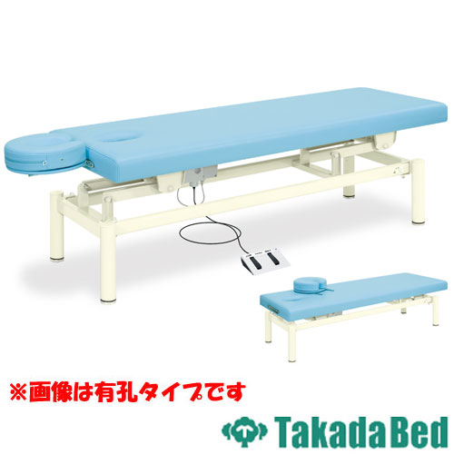 電動昇降台 マッサージ エステ ベッド 昇降台 TB-232（商品番号：7-tb