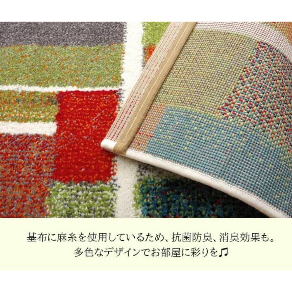 玄関マット 奥行70×幅120cm 敷物 室内マット バスマット G2042679