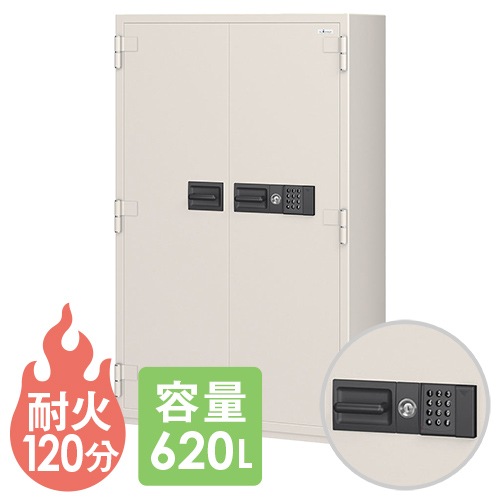 耐火金庫 エーコー テンキー式 履歴保存 620L NCW-53EVR