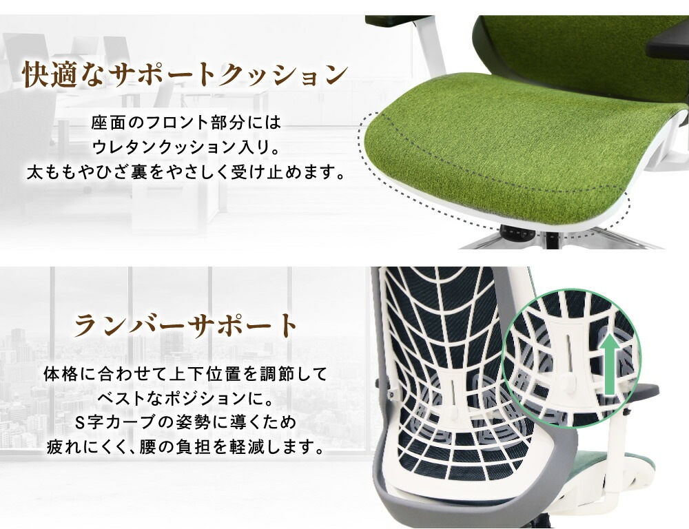 オフィスチェア 布張り デスクチェア パソコンチェア ワーク