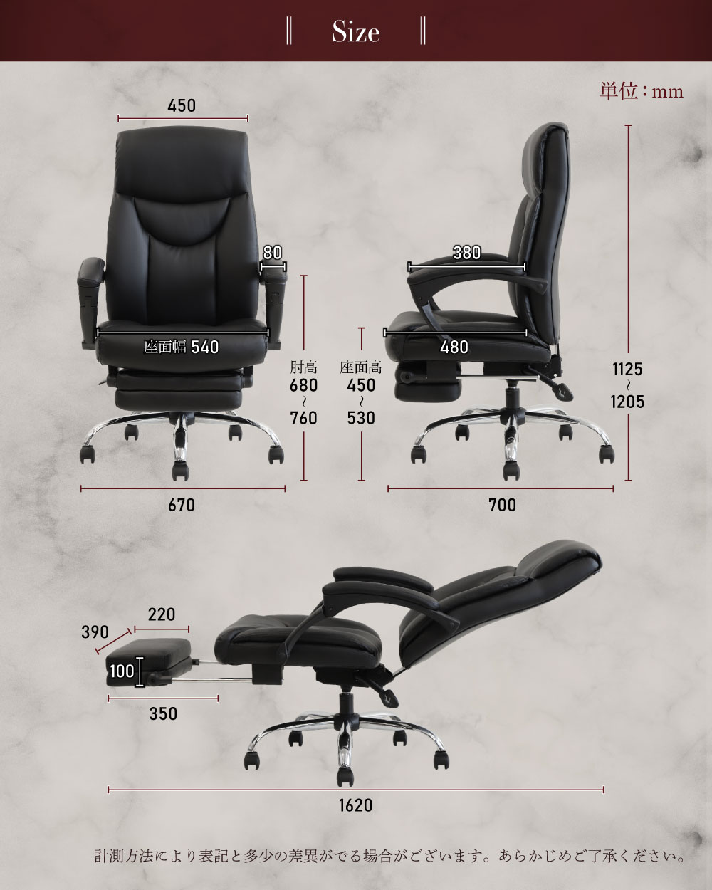 倉庫受取限定】 オフィスチェア 170° リクライニング 社長椅子 DPS-1