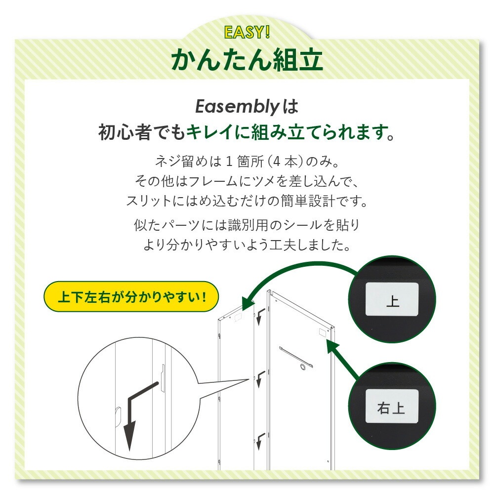 ロッカー 3人用 ダイヤル錠 スチールロッカー EA-3D（商品番号：nf-ea