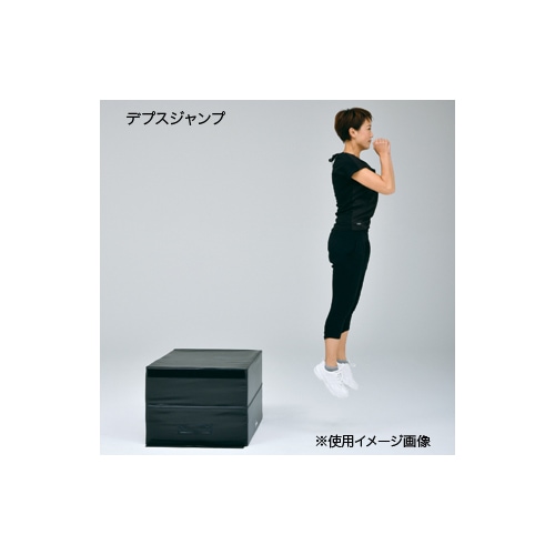 ソフトステップボックス 高さ30cm トレーニング用品 リハビリ用品 屋内 