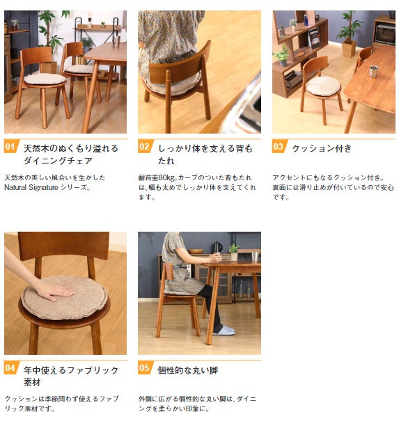 新品ダイニングチェア グリーン 4脚セット 布張り北欧風デザイン