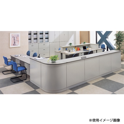 受付カウンター ローカウンター 内コーナー 半径900×高さ700mm 東洋