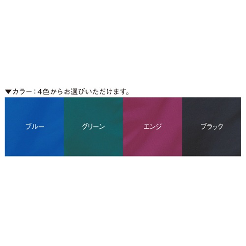 介助シート 高田ベッド ストレッチャー 担架 簡易担架 TB-1275（商品
