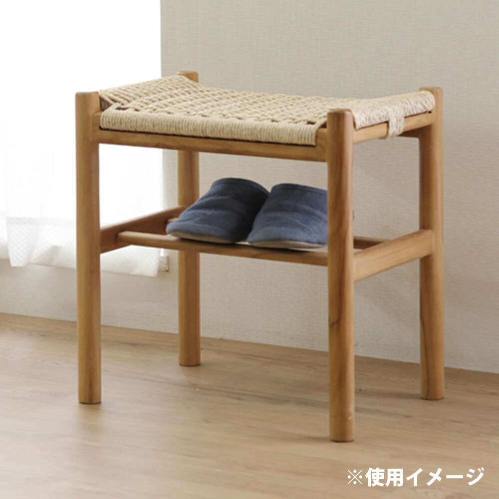 スツール 収納 脚付き 木製 座面高45cm S1700RX（商品番号：55-s1700rx