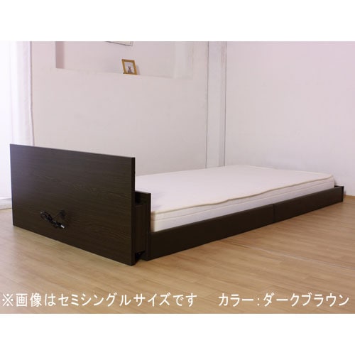 セミシングルベッド 4段階高さ調節カントリー調木製ベッド セミシングルショート【FLOOR