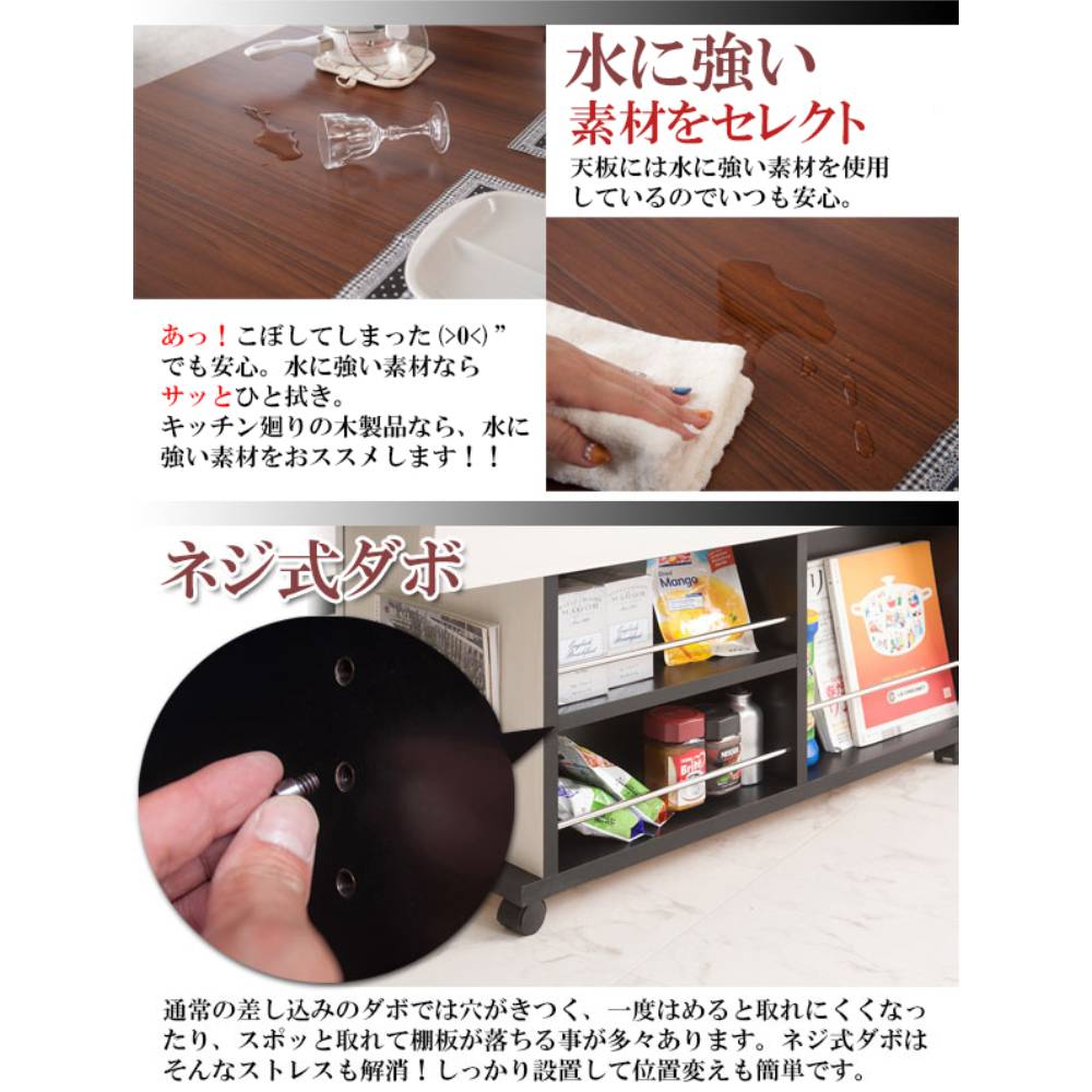 バタフライカウンターテーブル 幅119.5cm チェリーブラウン色 no-0069