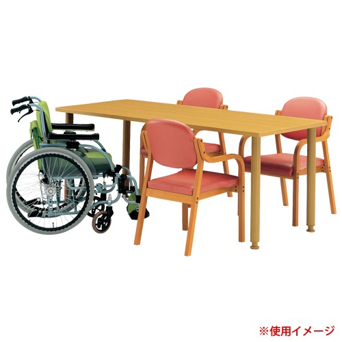 ダイニングテーブル 幅1200×奥行750mm 食堂テーブル 介護テーブル 高さ 