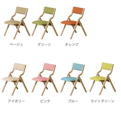 ダイニングチェア 折りたたみ 幅475×奥行590×800mm 合成皮革張り 肘無