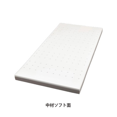 【専用】マットレス エアーSX]マットレス／REGULAR （シングル）9×97×195cm レッド 表地