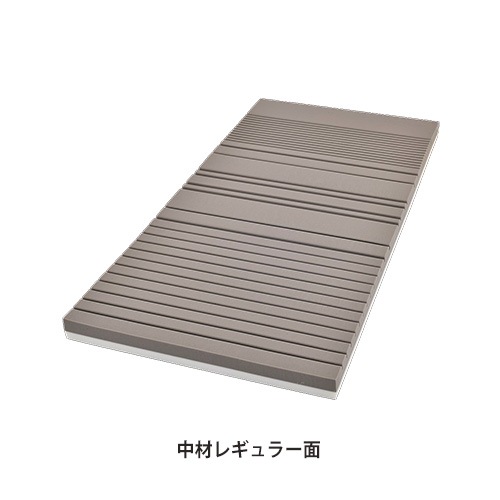 マットレス 西川 幅91×奥行191cm 厚さ8cm ベッド用マットレス