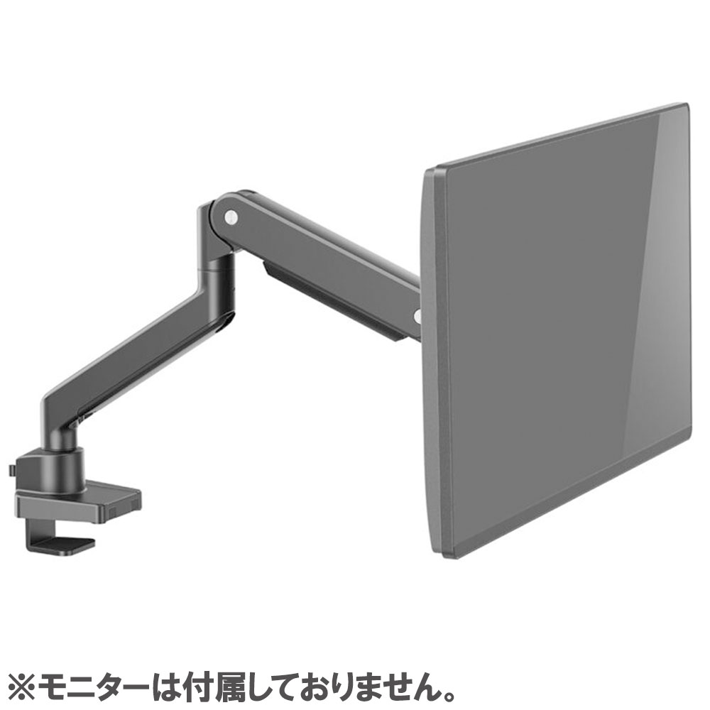 モニターアーム RYO パソコン工房 ゲーミングモニターアーム ( LEVEL∞ LEV-ARM03