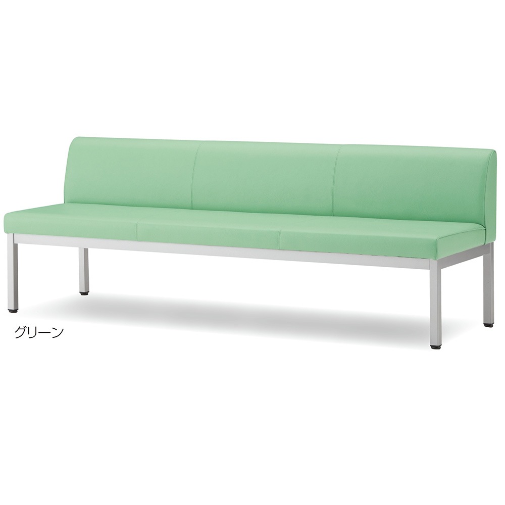 ロビーチェア 背付き 幅1800mm 待合椅子 長椅子 LB-1853（商品番号：59