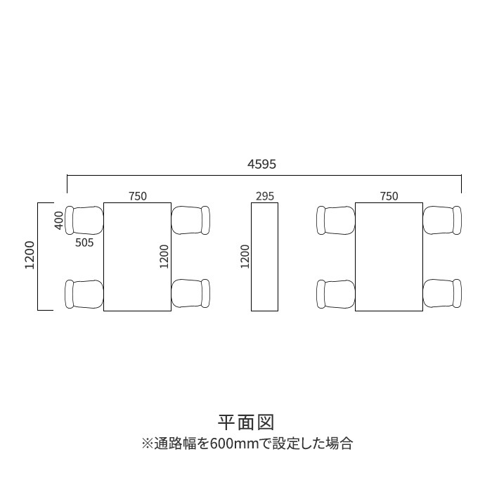 座卓 座椅子 衝立 セット 8人用 KTABLE1（商品番号：ktable1）の通販