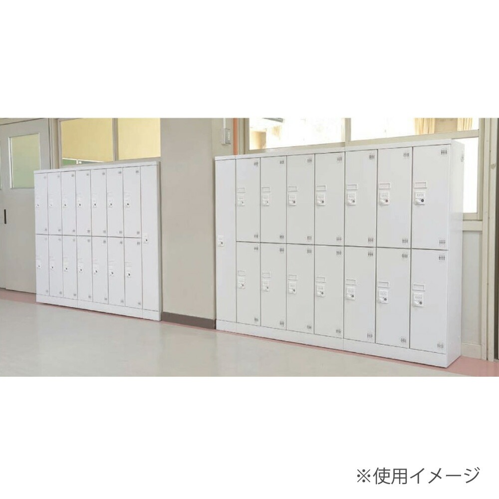 PCロッカー 4列4段 16人用 高さ1790mm 深型 USL-PCS1617D（商品番号