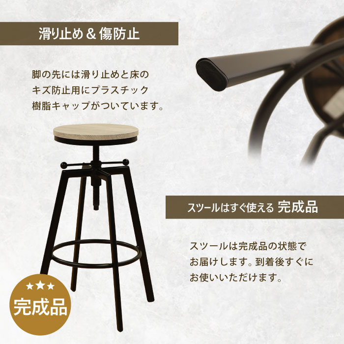 ② 北欧レトロ サンコスモ オーストリッチ型押し カウンターチェア バーチェア 倉庫受取限定】 カウンターチェア バーチェア 北欧 木製 KINO