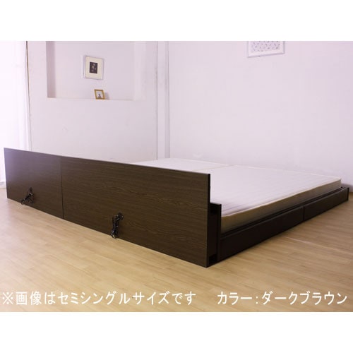 ベッド ワイドキング 190cm セミシングル＋シングル フレームのみ アッシュブラウン bred-cabinet 組立式 マットレス別売〔代 フロアベッド 287WK190 ワイドキング190 大型 布団 通販（商品番号