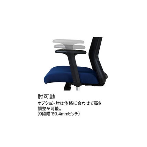 新品 送料無料 Komene 椅子 オフィスチェア デスクチェア メッシュ 人気 Amazon.co.jp: Komene オフィスチェア 人間工学椅子 メッシュ