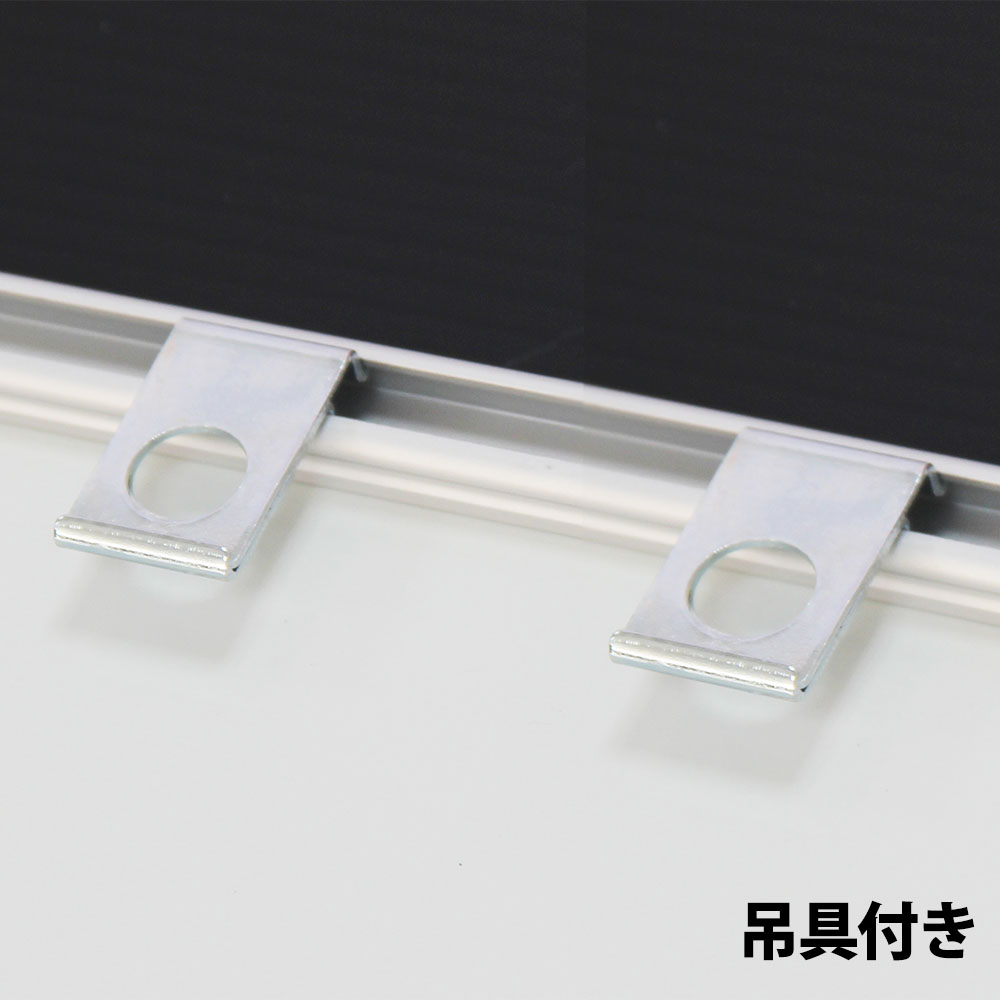 ホワイトボード 壁掛け 予定表 幅600×高さ890mm スチール LT-13SY
