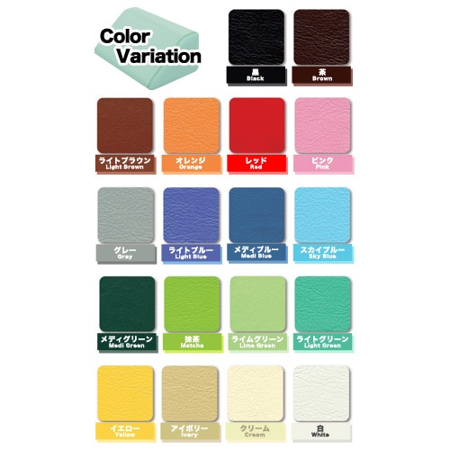 三角まくら 三角クッション 枕 足枕 腰枕 TB-77C-32（商品番号