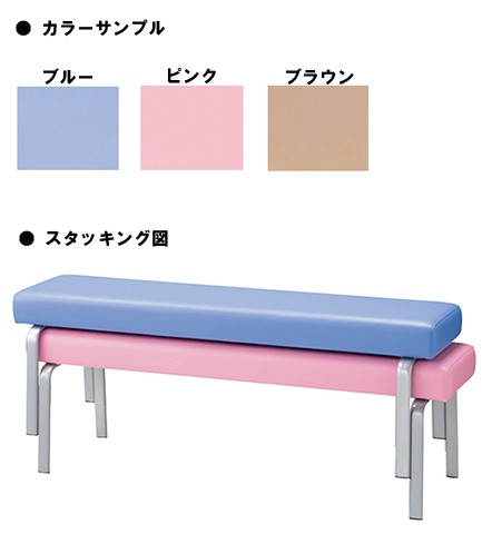 スリムベンチ 更衣室用 省スペース ロッカールーム 椅子 SSB-120（商品