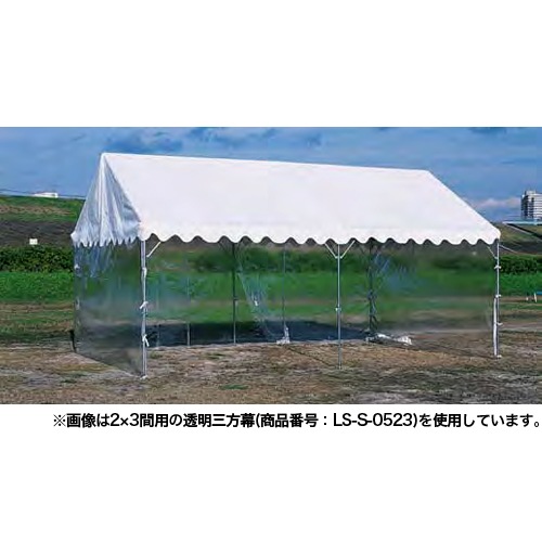 テント用横幕 横幕 透明三方幕 幅6.3m テント S-0520