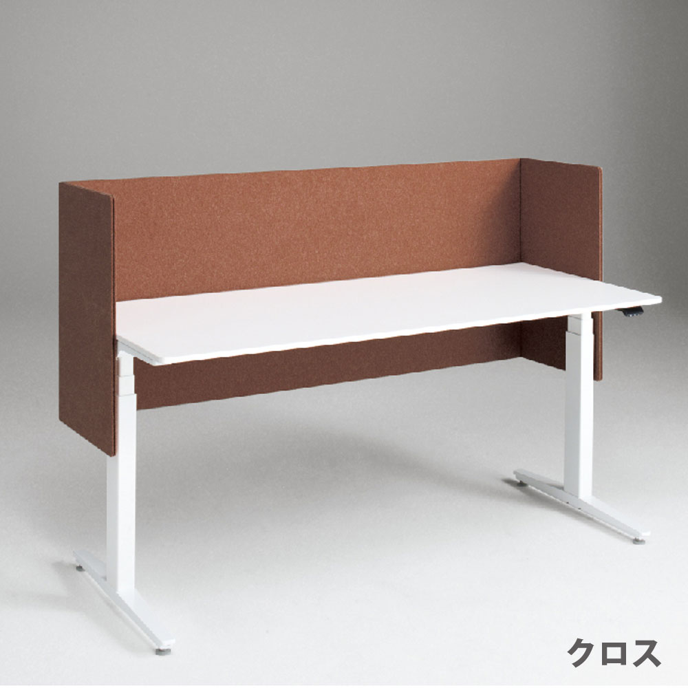 バックパネル オカムラ スイフトネックス ラウンドタイプ 幅1000×奥行