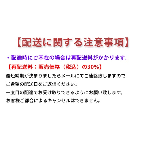 フォールディングテーブル 棚板なし 幕板なし 幅1800×奥行600mm