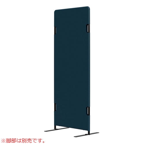 No3830 2枚折れ リバーシブルパーテーション、間仕切り、衝立【1台限定】 パーテーション 衝立 間仕切り 幅600×高さ1500mm 布張り PT20-F1560