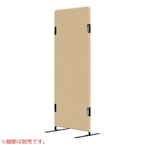 パーテーション 衝立 間仕切り 幅600×高さ1500mm 布張り PT20-F1560