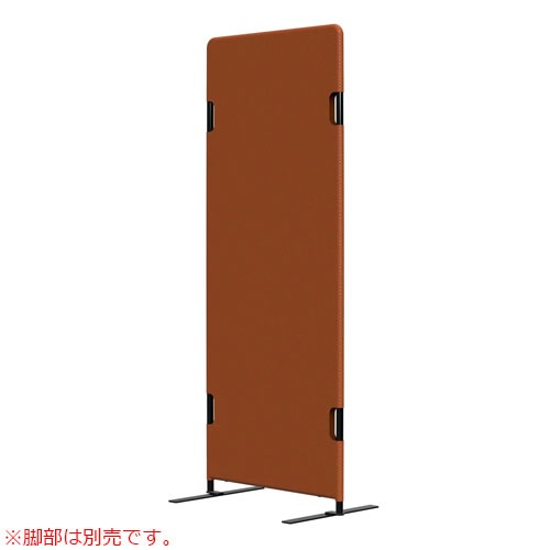 パーテーション 衝立 間仕切り 幅600×高さ1500mm 布張り PT20-F1560