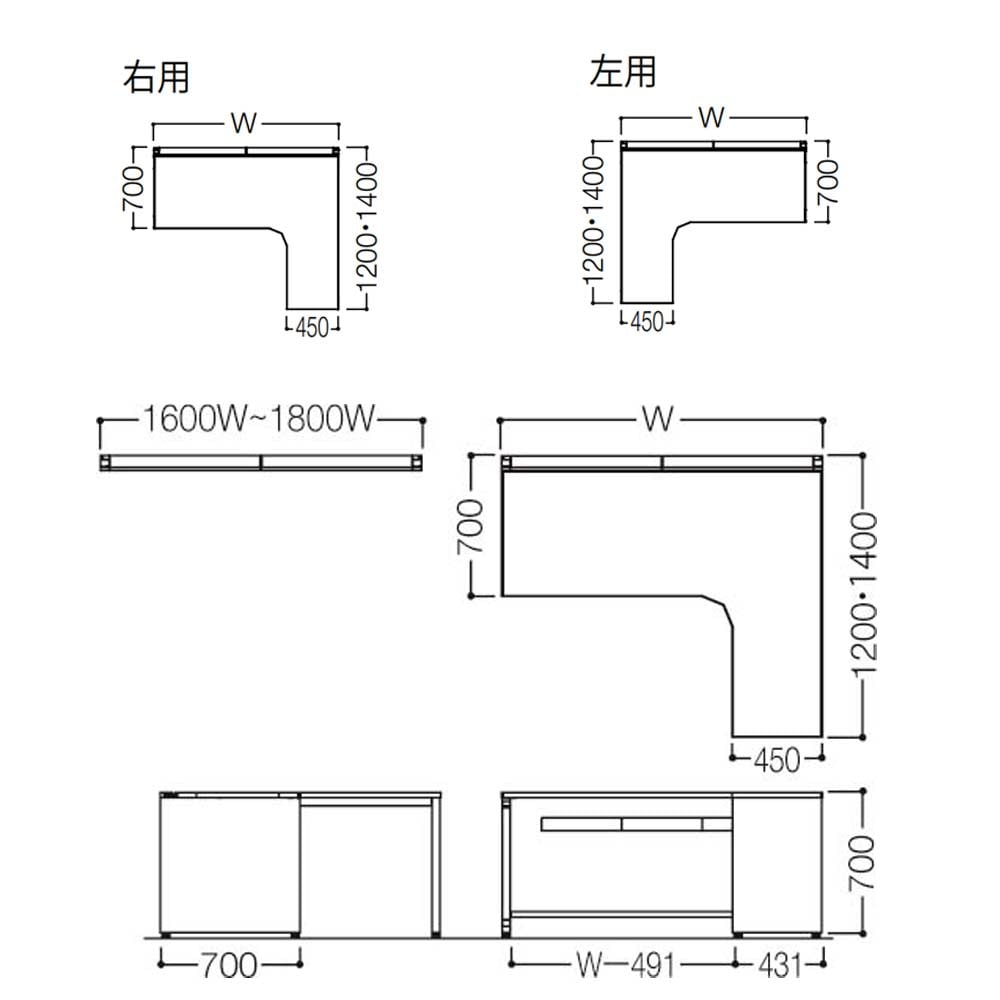 オカムラ アドバンス L型机 平机パネル脚タイプ 中央引出し無 3VL4EB オカムラ アドバンス L型机 平机パネル脚タイプ 中央引出し無 3VL4EB
