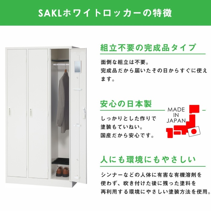 11_000000027370.jpg?1762403356