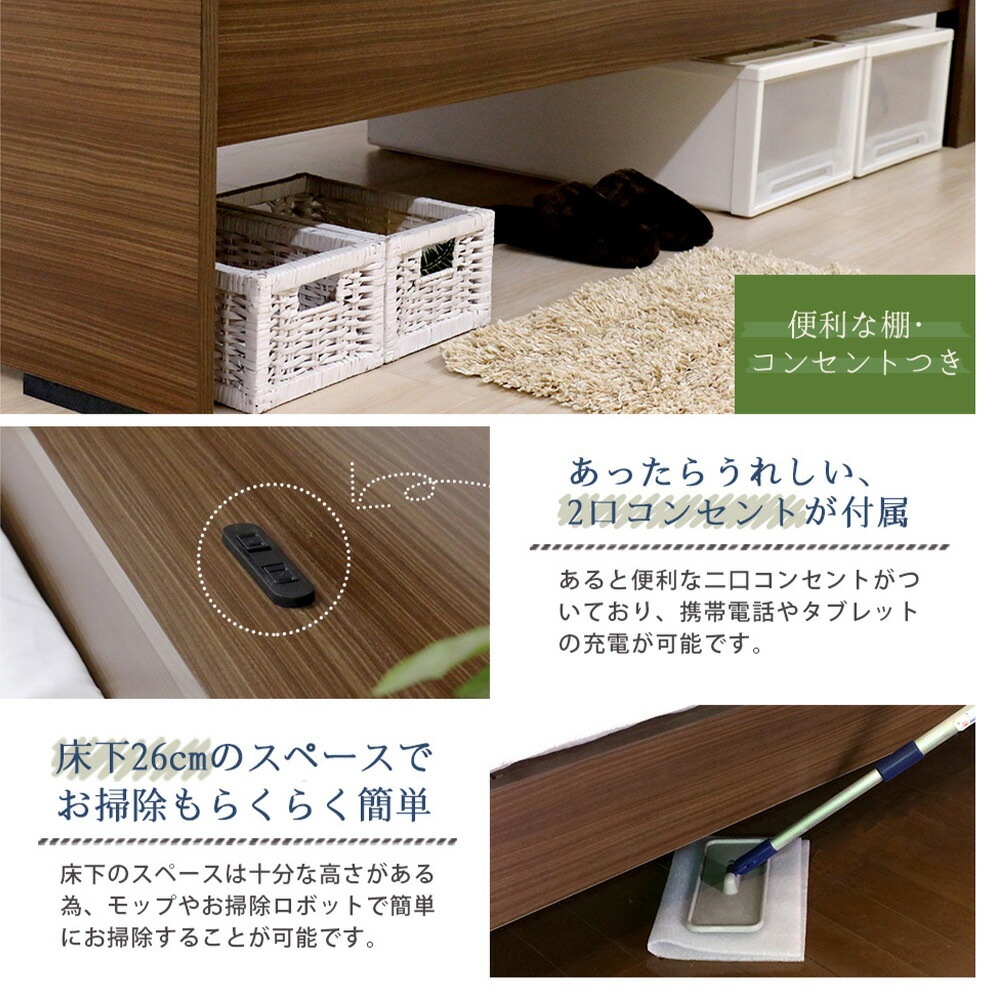 ダブルベッド マットレス付き ハイタイプ 木製 ベッド 554V-D-172BDG