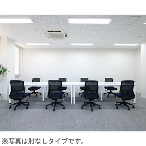 オフィスチェア メッシュ張り 固定肘付き CK02-AL（商品番号：kck02-al）の通販 | オフィス家具通販サイトのLOOKIT(ルキット)