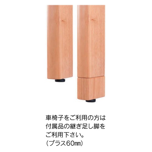 ダイニングテーブル 幅1600×奥行900×高さ700mm ワークテーブル