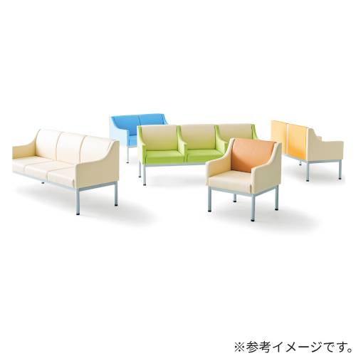 長椅子 中肘付き 幅1190×奥行600×高さ750mm ロビーチェア ラウンジ