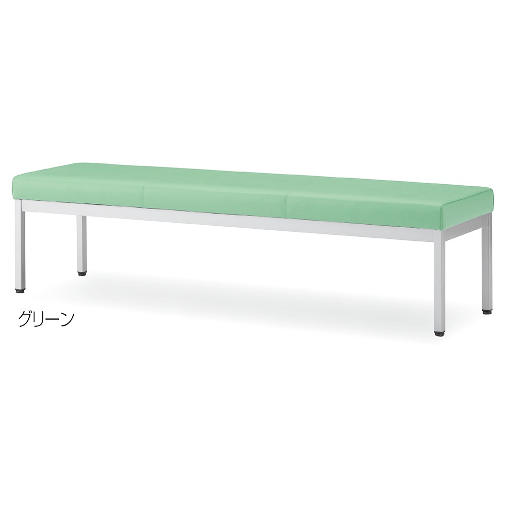 ロビーチェア 背なし 幅1500mm 待合椅子 長椅子 LB-1546（商品番号：59