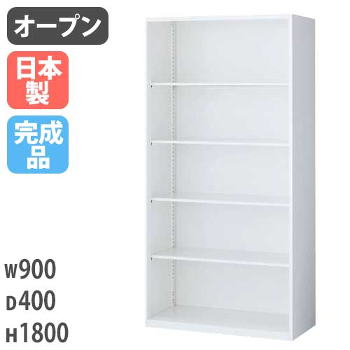 オープン書庫 倉庫 本棚 事務所 人気商品 RW4-18K
