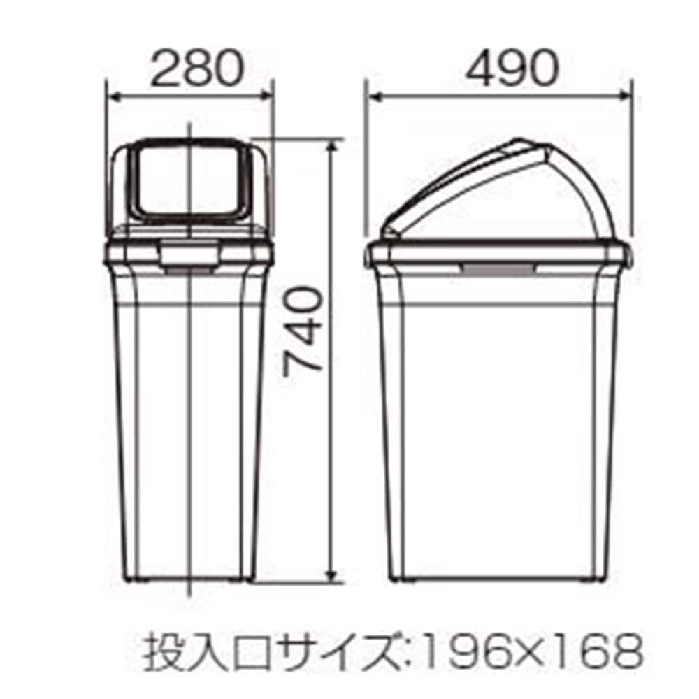 ゴミ箱 セット 50L 蓋付き 半透明 YW-452L（商品番号：ys-yw-452l）の