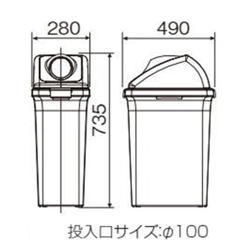 ゴミ箱 セット 50L 蓋付き 半透明 YW-452L（商品番号：ys-yw-452l）の