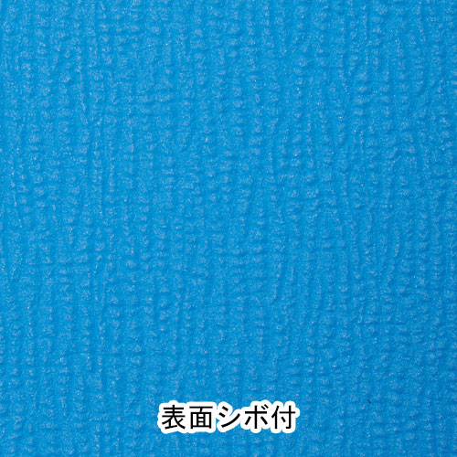 防炎衝撃吸収ジョイントマット 4枚1組 連結マット 幅100×長さ100×厚さ