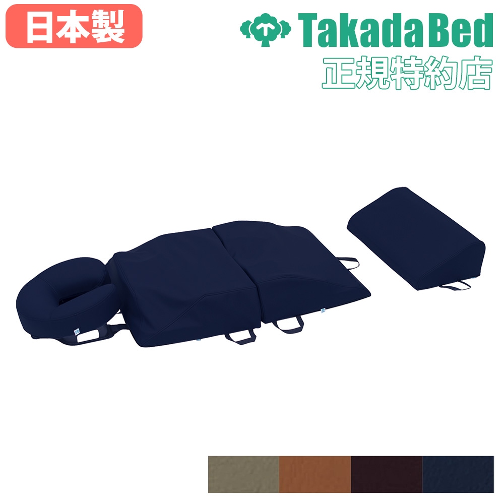 【格安saleスタート】 Body Support Systems マッサージ用クッション クッション・座布団