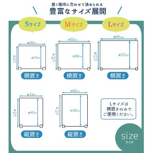 飛沫ガードパネル Lサイズ 10点セット パーテーション ウイルス対策
