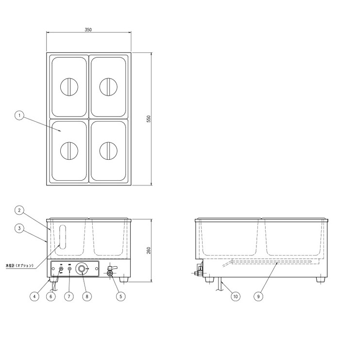 電気ウォーマー タテ型 幅350×奥行550×高さ260mm 保温器 湯煎器 OTW-4