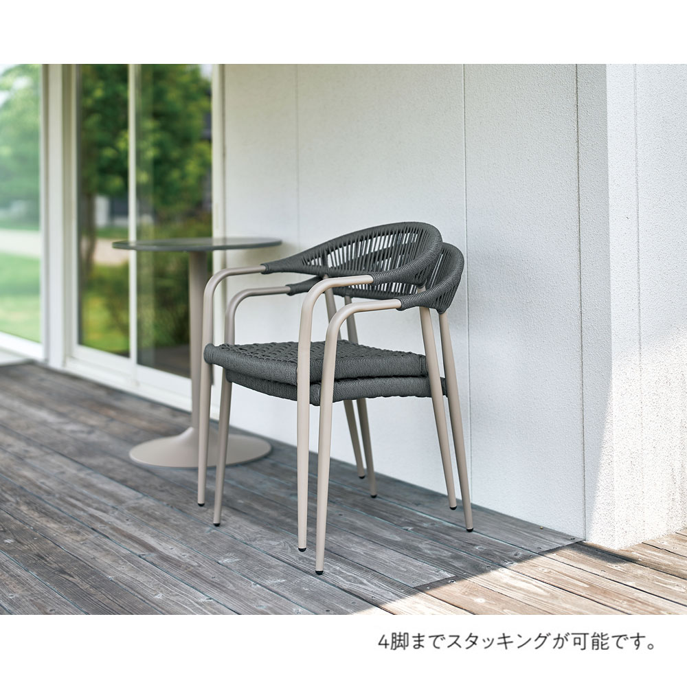 フェリー ガーデンチェア 4脚セット 肘付 幅560×奥行600×高さ760mm FL