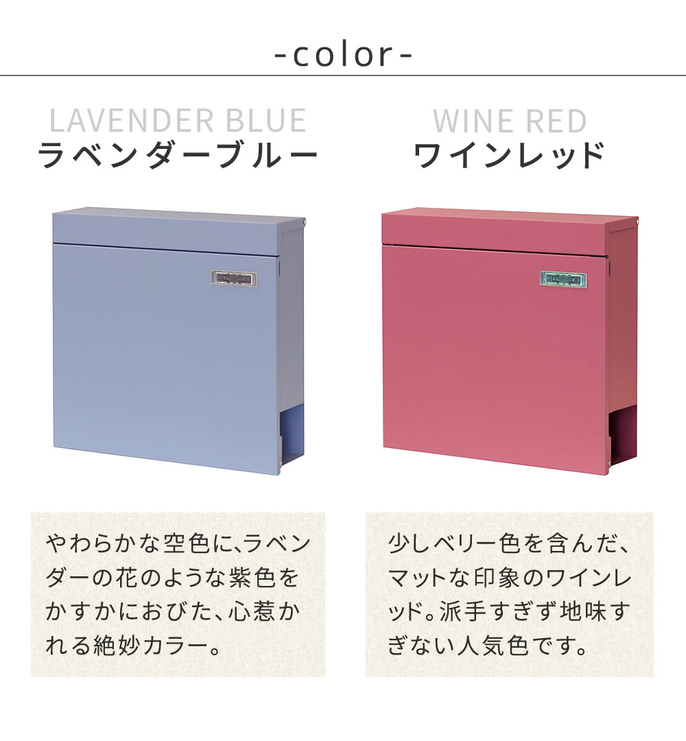 ポスト 郵便受け 新聞受け 郵便ポスト メールボックス PST-004（商品