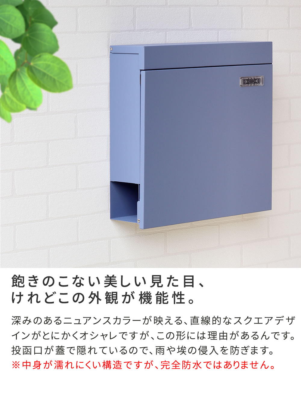 ポスト 郵便受け 新聞受け 郵便ポスト メールボックス PST-004（商品